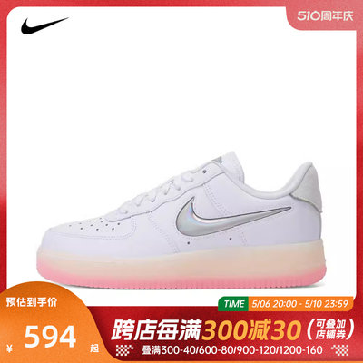 NIKE耐克2024女子W AIR FORCE 1  07 SE PRM板鞋/休闲鞋FZ5741-19