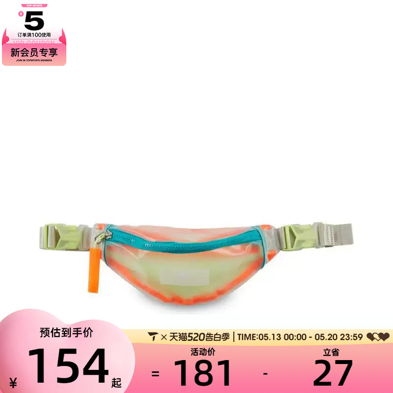 NIKE耐克男女HERITAGE S WSTPCK运动休闲腰包H