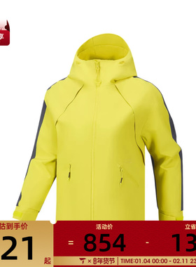 SKECHERS斯凯奇女子运动健身夹克外套P126W049-06DL