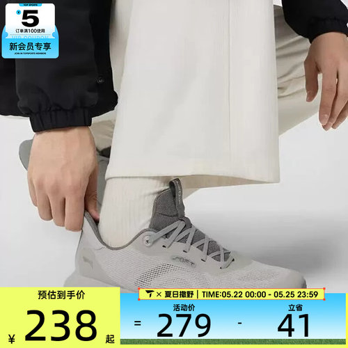 LI-NING李宁男子SOFT GO 3 V2舒适轻便潮流运动休闲鞋AGLW027-5