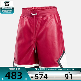 659 HV0078 NIKE耐克男子Jordan运动休闲五分裤 短裤