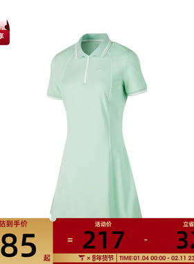 SKECHERS斯凯奇女子运动休闲连衣裙P324W041-0421