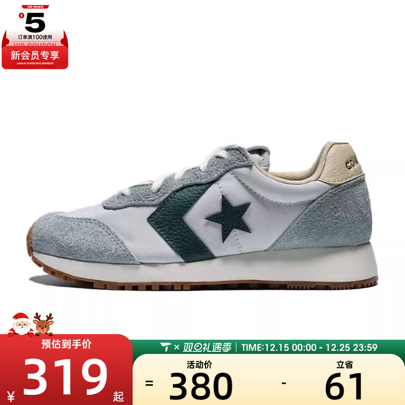 converse匡威男子ChuckTaylorSEASONAL运动休闲鞋A15605C