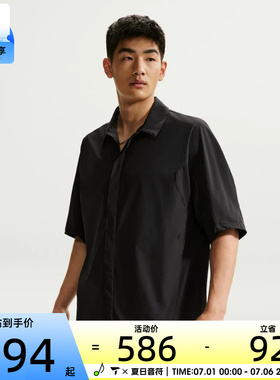 NIKE耐克男子宽松休闲百搭薄款短袖T恤衬衫II2351-010
