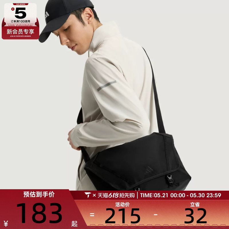 adidas阿迪达斯男女U UBSP CSBD BAG运动休闲拎