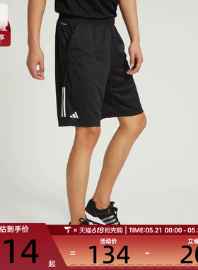 adidas阿迪达斯男装三条纹跑步训练户外休闲百搭运动短裤HR8726
