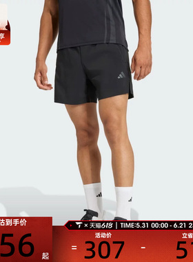 adidas阿迪达斯男子AIRCHILL时尚舒适运动休闲短裤KB3133