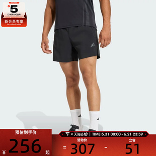 adidas阿迪达斯男子AIRCHILL时尚舒适运动休闲短裤KB3133