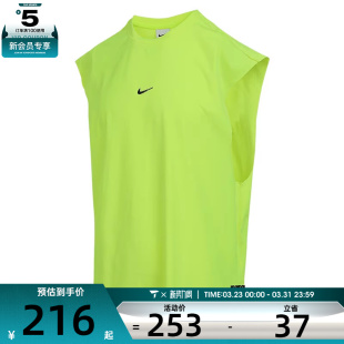 TOP STREET运动休闲无袖 702 NIKE耐克男子AS T恤HV1889