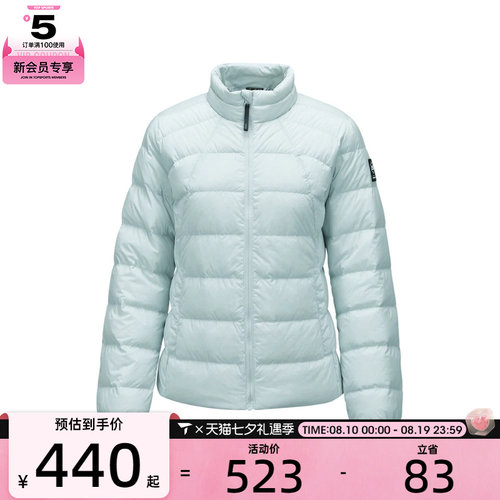 SKECHERS斯凯奇女子运动休闲羽绒服P424W004-01MZ