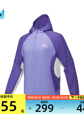 SKECHERS斯凯奇男女运动健身夹克外套P225U073-004N