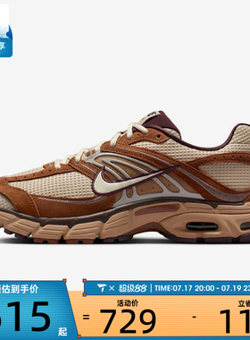 NIKE耐克男子AIR MAX MOTO 2K运动缓震训练跑步鞋IQ3410-281