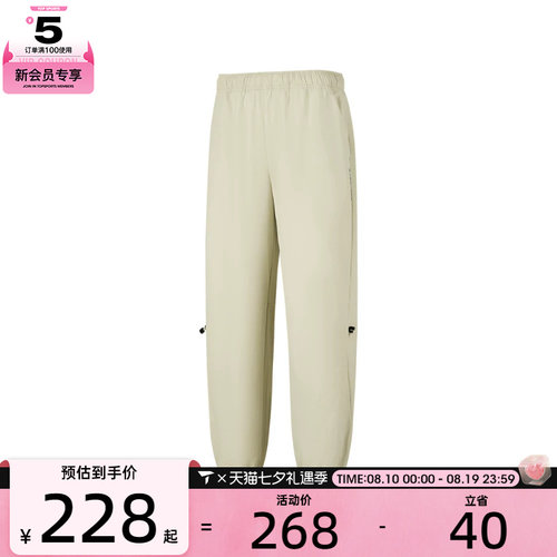 SKECHERS斯凯奇女子运动休闲长裤P126W007-00KV
