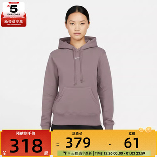 卫衣HF6840 NSW 运动休闲套头衫 226 PHNX NIKE耐克女子AS