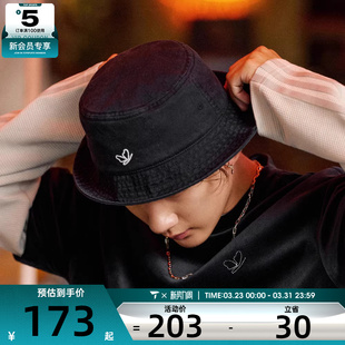 adidas阿迪达斯三叶草男女SYM HAT运动休闲帽KG7094 BUCKET