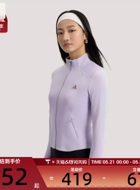 adidas阿迪达斯女子SFL SLIM JKT运动健身夹克外套KH2676