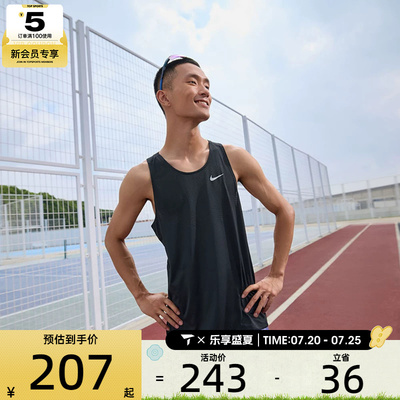 NIKE耐克男子Dir-FIT健身跑步透气背心运动休闲无袖T恤HV5211-010