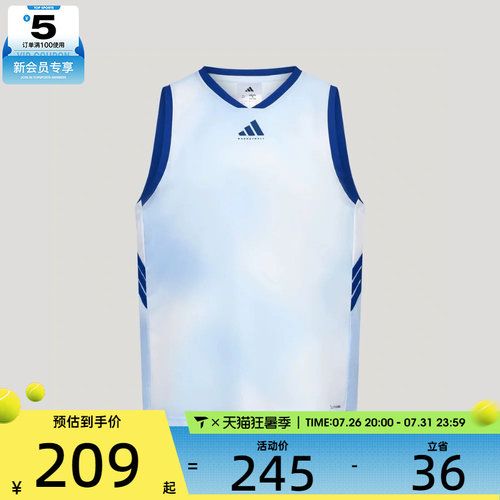 adidas阿迪达斯男子TOS TANK篮球运动训练无袖T恤背心LD2860