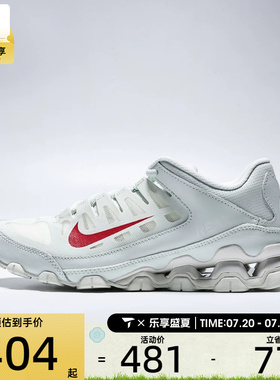 NIKE耐克女子REAX 8 TR MESH运动训练鞋IO2400-005