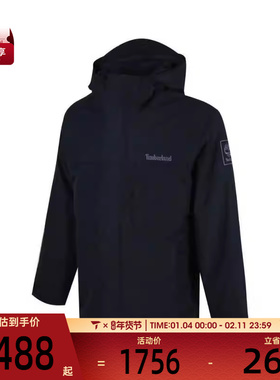 Timberland添柏岚男子AF WP Benton 3in1运动外套A696H-433