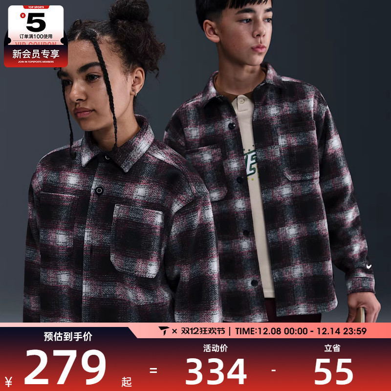 NIKE耐克大童运动休闲宽松翻领长袖衬衫HV0281-010