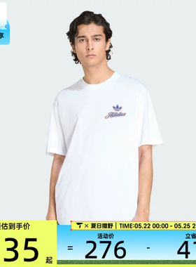 adidas阿迪达斯三叶草男子白色纯棉运动休闲圆领短袖T恤KE2248