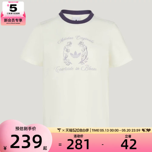 adidas阿迪达斯三叶草女子SS TEE W CC运动休闲短袖T恤KY5734