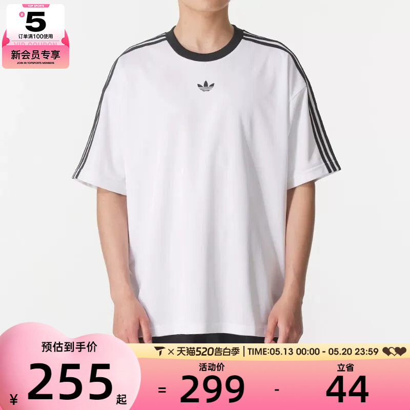 adidas阿迪达斯三叶草男子JACQUARD复古提花球衣短袖T