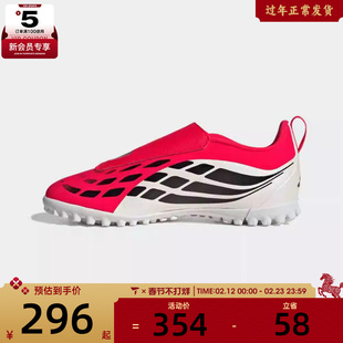 adidas阿迪达斯儿童PREDATOR CLUBVEL运动训练足球鞋KI8866
