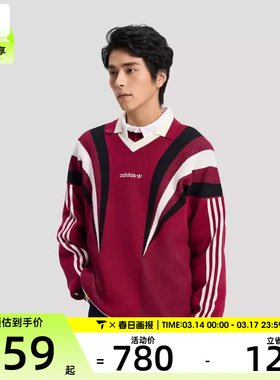 adidas阿迪达斯三叶草男子运动休闲毛衣套头衫KW2019