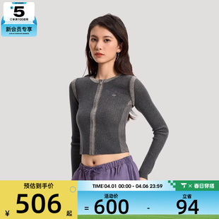 外套KR5037 adidas阿迪达斯三叶草女子运动休闲针织开衫