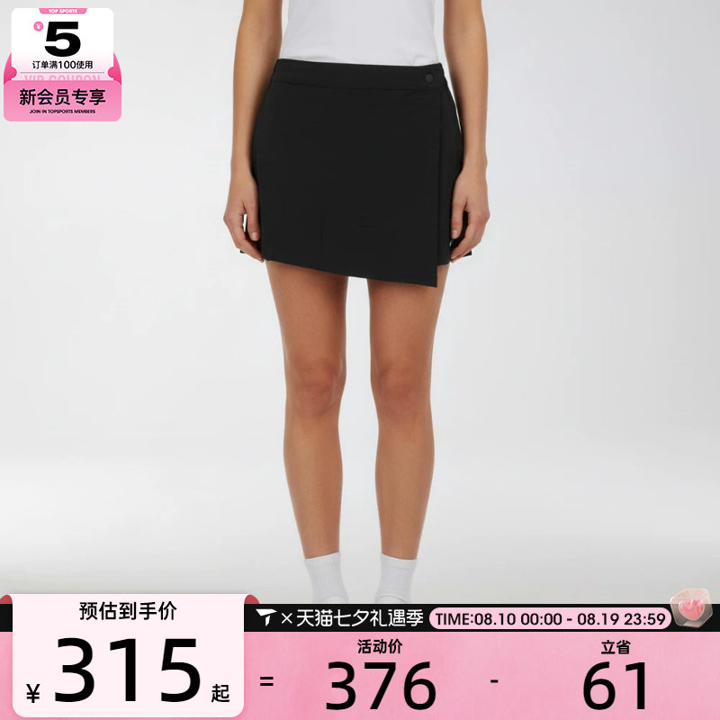 NIKE耐克女子时尚休闲日常运动半身裙裤裙IR1649-010