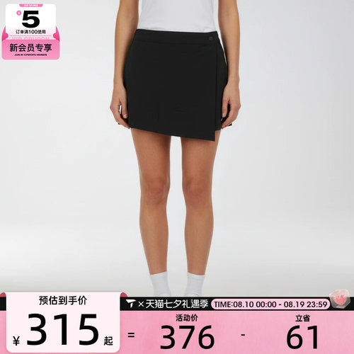 NIKE耐克女子时尚休闲日常运动半身裙裤裙IR1649-010