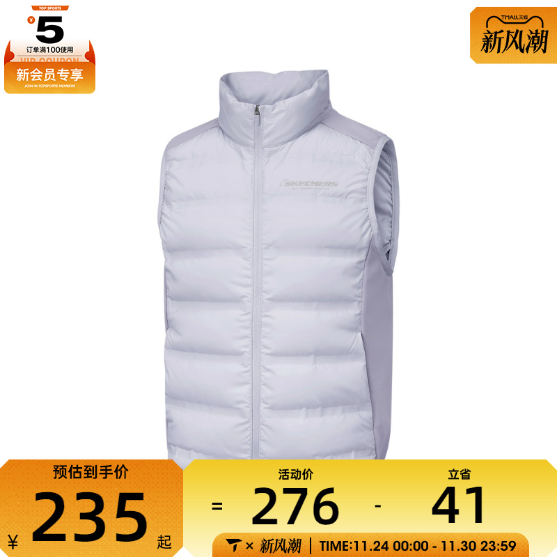 SKECHERS斯凯奇大童运动休闲羽绒马甲P425K044-00FW