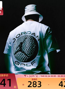 NIKE耐克男子AS M J DF GOLF SS CREW运动休闲短袖T恤IH2130-100