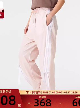 adidas阿迪达斯女子DANCE WOVEN PNT运动休闲长裤JY7667