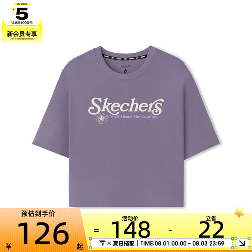 SKECHERS斯凯奇女子复古印花宽松休闲短袖T恤L326W103-03D1