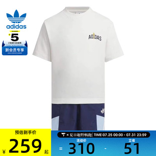 adidas阿迪达斯三叶草小童运动休闲套服JV5173