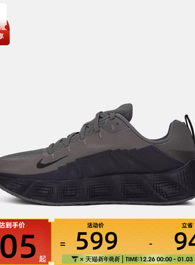 NIKE耐克大童AVA ROVER (GS)运动休闲鞋HF6331-006