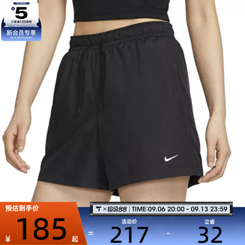 NIKE耐克女子训练健身跑步运动裤舒适休闲短裤FV7558-010