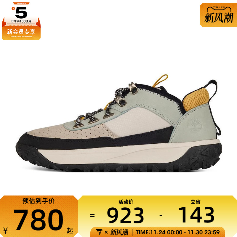 Timberland添柏岚女子GS Motion6 Low F/L运动休闲鞋A42EW