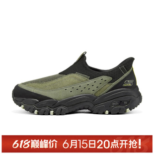 【TOP】SKECHERS斯凯奇男鞋OUTDOOR运动休闲鞋237778C-OLBK