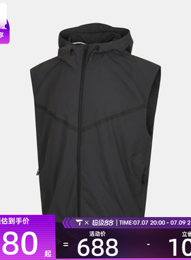 NIKE耐克男子时尚百搭户外运动休闲马甲HV0983-060