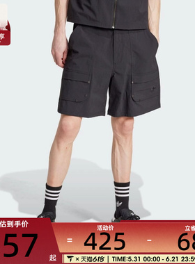 adidas阿迪达斯三叶草男子运动休闲短裤JD2107