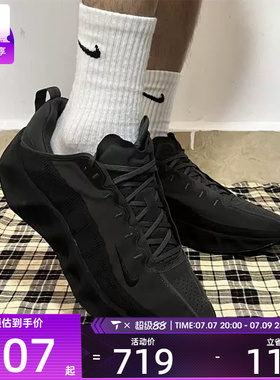 NIKE耐克男鞋AVA ROVER轻便百搭时尚潮流运动休闲鞋DX4215-005