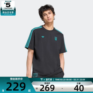 adidas阿迪达斯男子利物浦足球运动训练圆领短袖 T恤JW5470