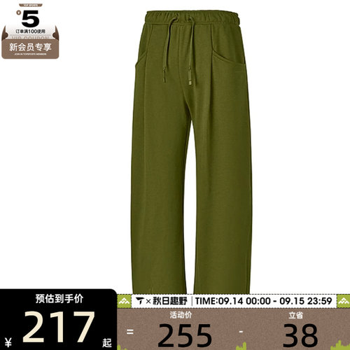 SKECHERS斯凯奇女子运动休闲长裤P325W052-00KK