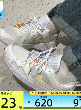 NIKE耐克女子JORDAN时尚低帮舒适运动训练篮球鞋IR7556-171