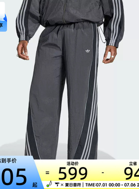 adidas阿迪达斯三叶草男子运动休闲长裤KX4833