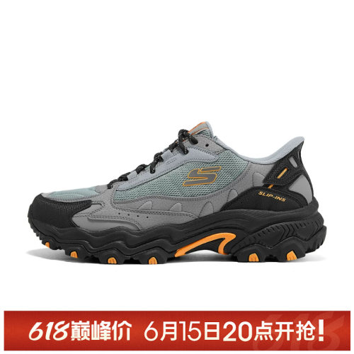 【TOP】SKECHERS斯凯奇男鞋TOUTDOOR运动休闲鞋237689-GYMT